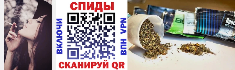 БУТИРАТ вода  Карталы 