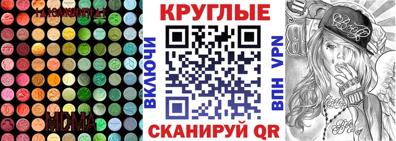 Ecstasy louis Vuitton  как найти наркотики  Карталы 