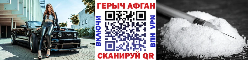 ОМГ ОМГ сайт  Карталы  Героин VHQ  где продают наркотики 