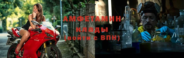 гидропоника Алексеевка