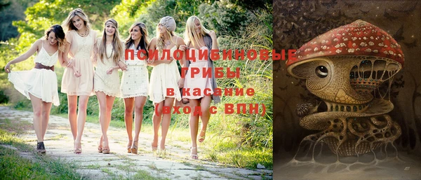 mdma Семёнов