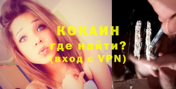дмт Абдулино