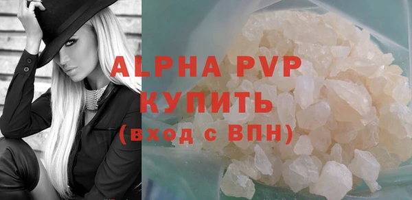 дмт Абдулино