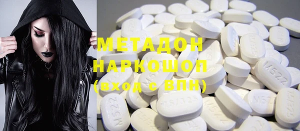 меф Алзамай