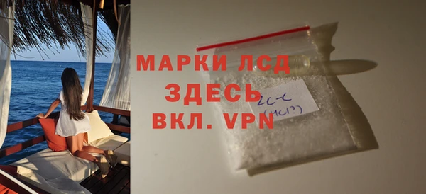мефедрон мука Абаза