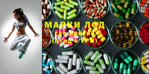 мефедрон мука Абаза