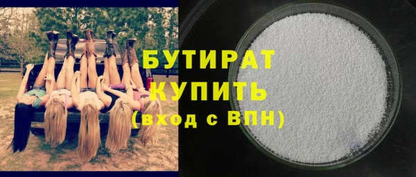 дмт Абдулино