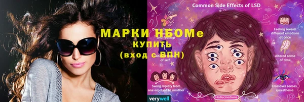 дмт Абдулино