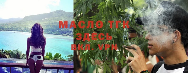 дмт Абдулино
