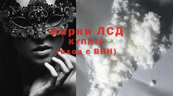 дмт Абдулино