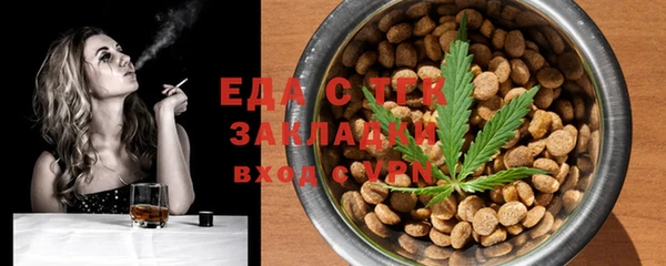дмт Абдулино