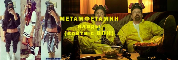 амф Семикаракорск