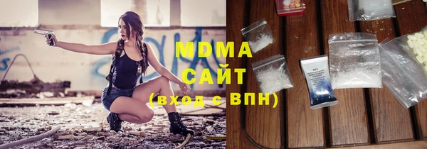дмт Абдулино