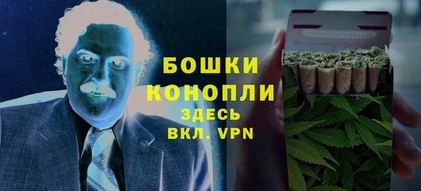дмт Абдулино