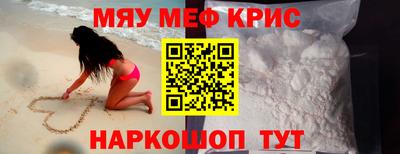 МДМА Кимры