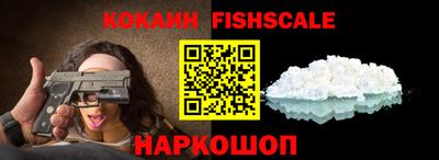 МДМА Кимры