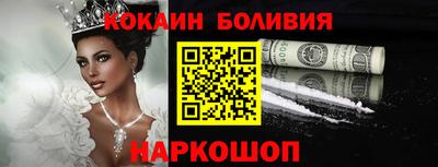 герыч Кинель