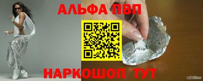 МДМА Кимры