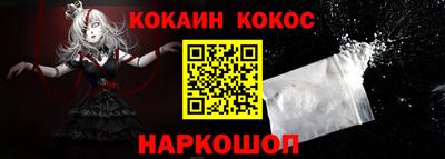 герыч Кинель