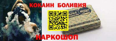 герыч Кинель