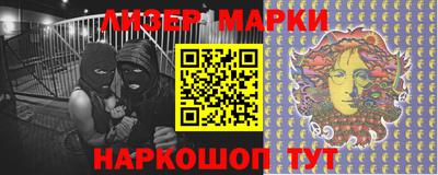 МДМА Кимры