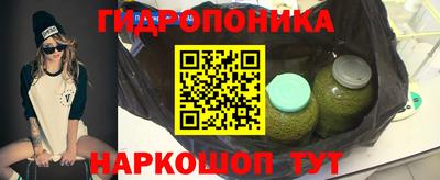 МДМА Кимры