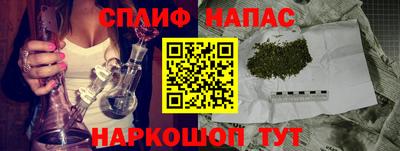 герыч Кинель