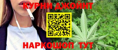 герыч Кинель