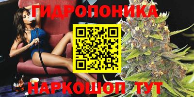 герыч Кинель