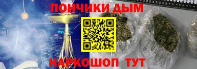 прущие крисы Кингисепп