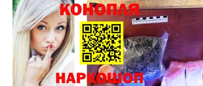 МДМА Кимры