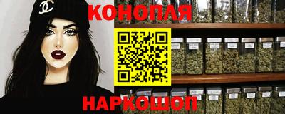 герыч Кинель