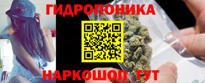 МДМА Кимры