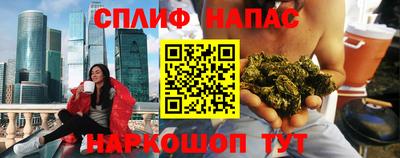 МДМА Кимры