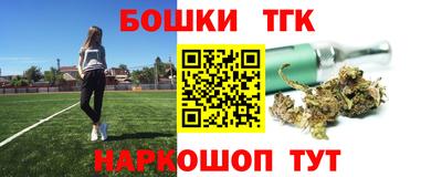 МДМА Кимры
