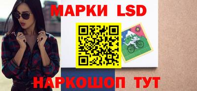 прущие крисы Кингисепп