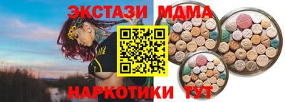 прущие крисы Кингисепп