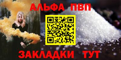прущие крисы Кингисепп