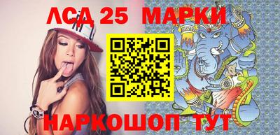 прущие крисы Кингисепп