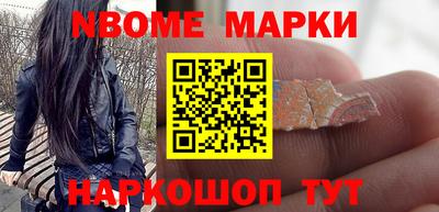 МДМА Кимры