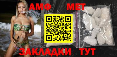 МДМА Кимры