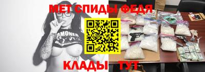 прущие крисы Кингисепп
