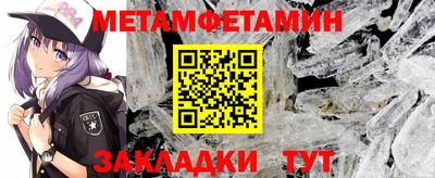 МДМА Кимры