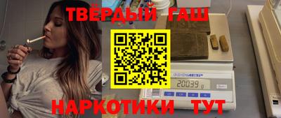 прущие крисы Кингисепп