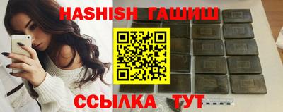 прущие крисы Кингисепп