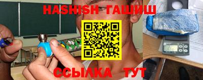 МДМА Кимры