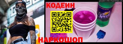 герыч Кинель
