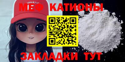 герыч Кинель
