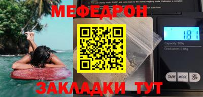 МДМА Кимры