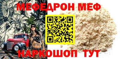 прущие крисы Кингисепп